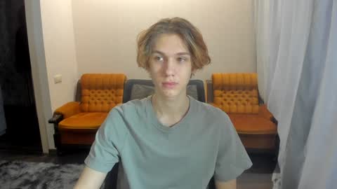 Snapshot of 0verlandd chatting on 12/27/24, 04:26 Adam online show from 12/27/24, 04:26