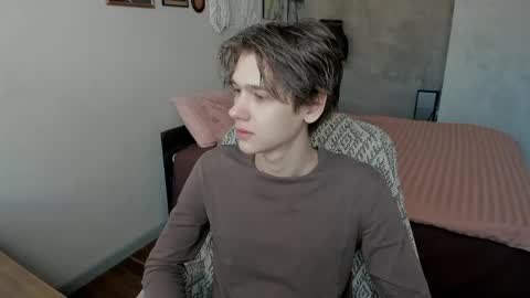 Snapshot of 0verlandd chatting on 04/24/26, 04:59 Adam online show from 04/24/26, 04:59