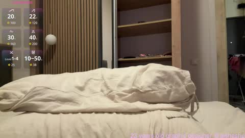 Snapshot of 1000and1nights_ chatting on 11/01/25, 05:59 Aishe online show from 11/01/25, 05:59