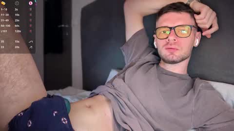 Romano online show from 11/18/25, 02:32