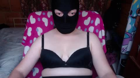 Snapshot of 666maskgirl chatting on 03/18/26, 05:38 SHANNON online show from 03/18/26, 05:38