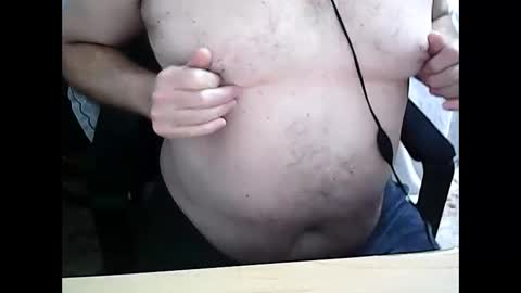 Snapshot of 69desamor chatting on 12/18/25, 07:47 69desamor online show from 12/18/25, 07:47