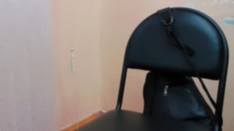 bob big head online show from 12/16/24, 06:43