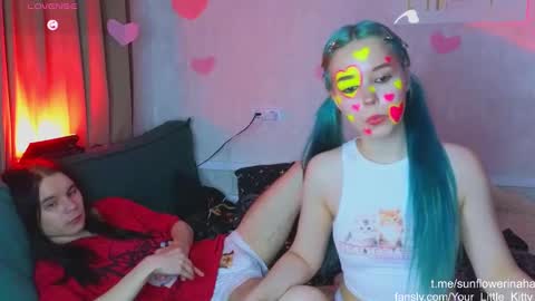 Snapshot of 819sunflowerinahat2016 chatting on 02/08/25, 01:44 Cornelia and Dante online show from 02/08/25, 01:44