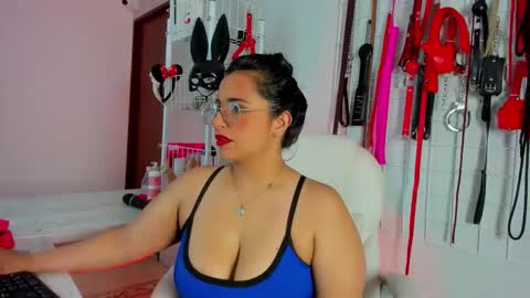 Adahara online show from 11/19/25, 04:01