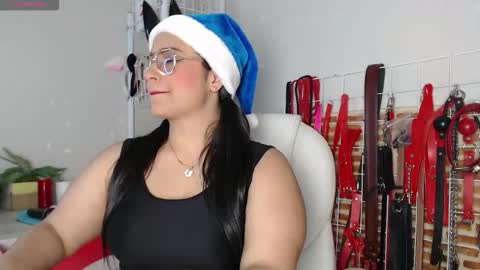 Adahara online show from 12/17/25, 03:45