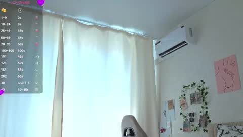 Snapshot of _alissaa_ chatting on 06/21/26, 07:33 Alice online show from 06/21/26, 07:33