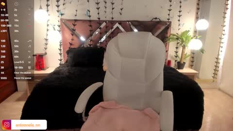 antonnela online show from 11/05/25, 03:23