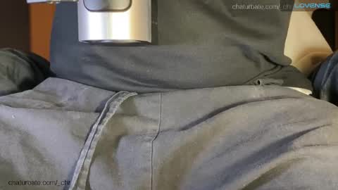 Chris online show from 11/30/25, 06:56