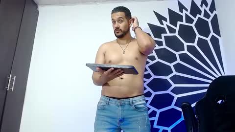 CRIS online show from 02/05/25, 01:47