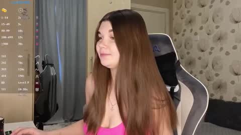 _cute_ice online show from 02/23/26, 06:55