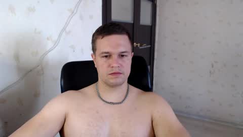 Daniel online show from 05/14/26, 07:59