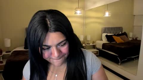 Dulcinea online show from 12/05/25, 03:48