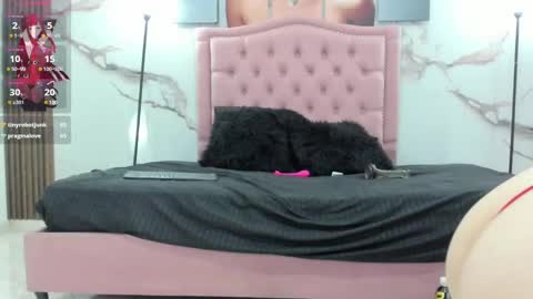 Ema online show from 03/11/25, 03:23