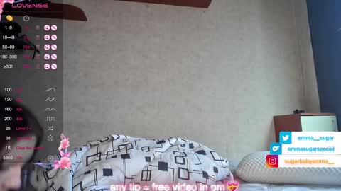 Emma Sugar online show from 03/02/25, 12:22