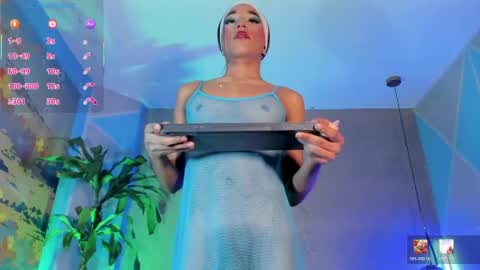 Emma online show from 04/14/26, 07:20