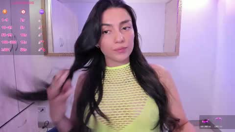  Erica Vanderhill  online show from 01/11/26, 10:37