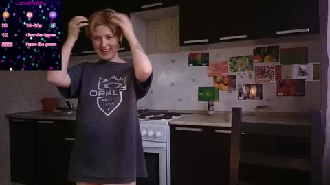 Iren online show from 03/19/26, 01:48