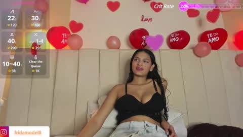 Snapshot of _frida_1 chatting on 02/17/25, 12:48 Frida online show from 02/17/25, 12:48