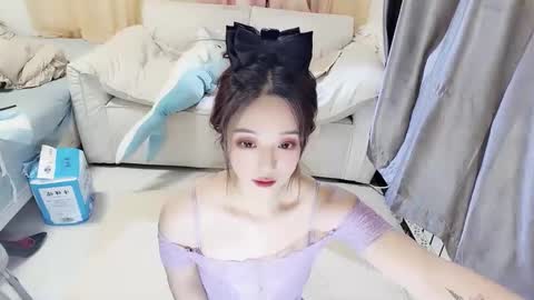 UU online show from 12/22/24, 01:55