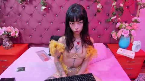  Ivy Luna online show from 11/25/25, 12:27