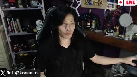 Snapshot of _konan_ chatting on 03/15/26, 03:56 Konan online show from 03/15/26, 03:56