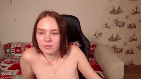 Snapshot of _little_sunshine_ chatting on 01/04/25, 08:17  My name is lina Lush is activePrivate is Open online show from 01/04/25, 08:17