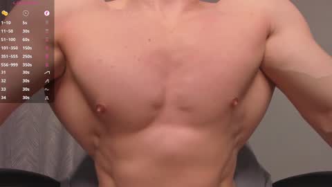 Milk Boy online show from 03/01/25, 04:26