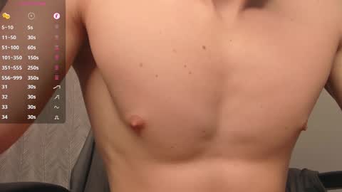 Milk Boy online show from 03/08/25, 11:48