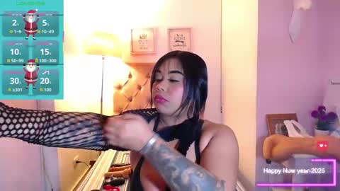 nahomi  online show from 12/13/25, 08:47