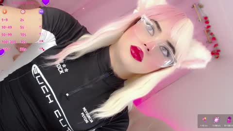 _natsuki online show from 02/14/25, 03:54