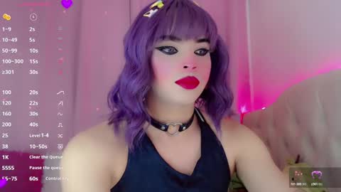 _natsuki online show from 02/28/25, 12:43