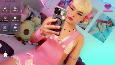 _natsuki online show from 12/14/25, 03:06