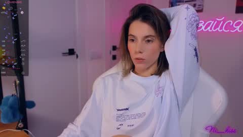 Nika online show from 09/18/25, 08:44