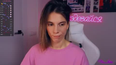 Nika online show from 09/25/25, 05:38