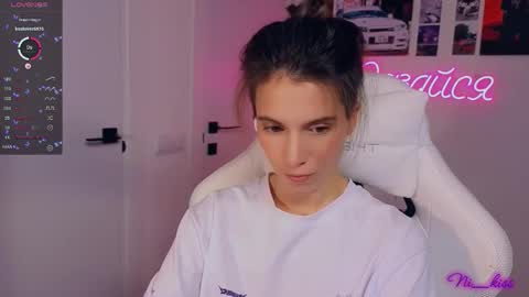 Nika online show from 09/28/25, 07:52