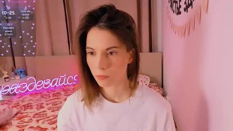 Nika online show from 02/12/26, 05:30