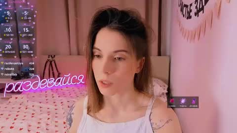 Nika online show from 02/13/26, 05:42