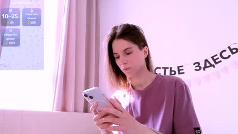 Nika online show from 06/03/26, 05:43
