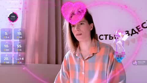 Nika online show from 06/04/26, 06:52