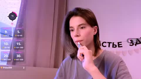 Nika online show from 06/29/26, 02:28