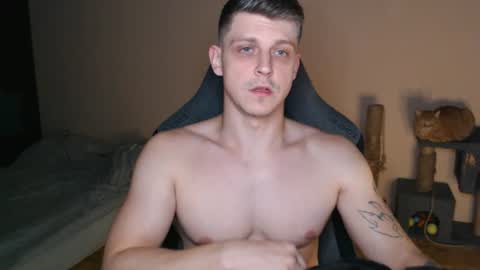 Vampire online show from 07/21/26, 01:08