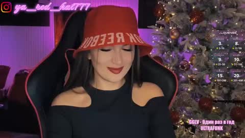 Snapshot of _red_hat_7 chatting on 11/30/25, 06:01 -RED HAT- online show from 11/30/25, 06:01