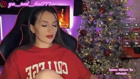 Snapshot of _red_hat_7 chatting on 12/03/25, 05:33 -RED HAT- online show from 12/03/25, 05:33