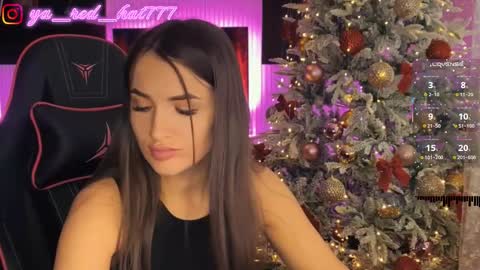 Snapshot of _red_hat_7 chatting on 12/19/25, 08:21 -RED HAT- online show from 12/19/25, 08:21