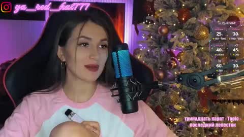 Snapshot of _red_hat_7 chatting on 01/06/26, 05:38 -RED HAT- online show from 01/06/26, 05:38