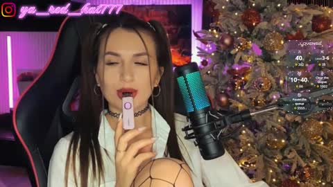 -RED HAT- online show from 02/26/26, 06:07