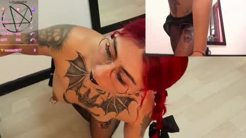 Selene online show from 02/12/25, 07:56