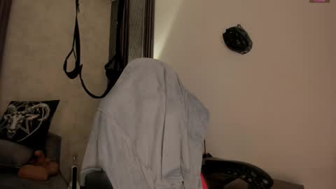 Selene online show from 11/29/25, 04:32