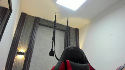 Selene online show from 05/30/26, 02:52